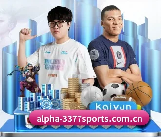 3377体育app APP 界面